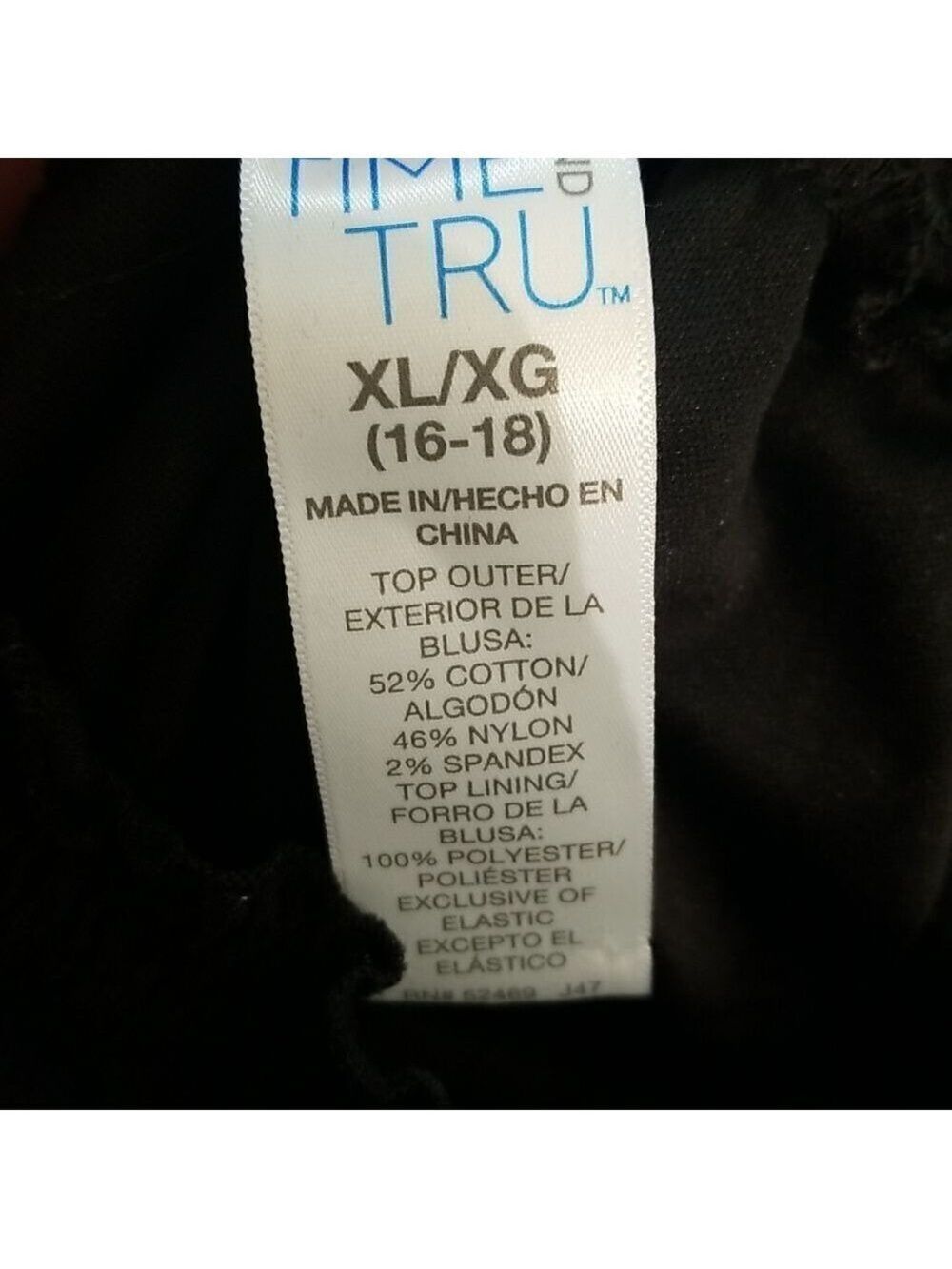 Women's Top.     BX-212 - Picture 5 of 5